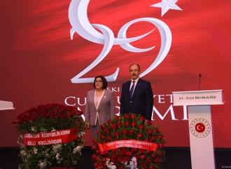 Bakıda Türkiyədə ölkənin ən böyük bayramı - Cümhuriyyət Günü qeyd edilib.