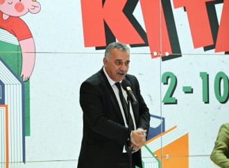 Türk Mədəniyyəti və İrsi Fondu  Səninləyik, Türkiyə kitabının təqdimatını keçirib