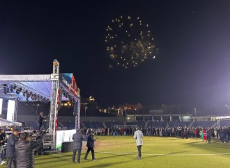 Füzulidə bayram atəşfəşanlığı olub