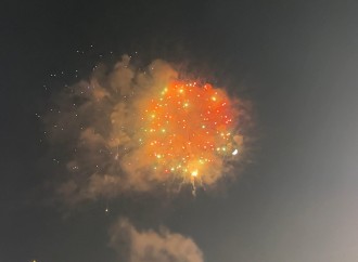 Füzulidə bayram atəşfəşanlığı olub