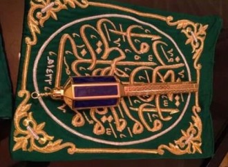 Müqəddəs Kəbənin açarı