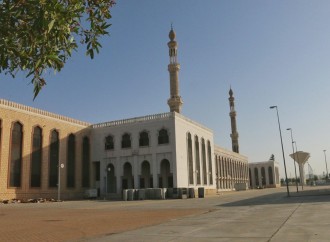 Ərəfatdakı Nimra Məscidi