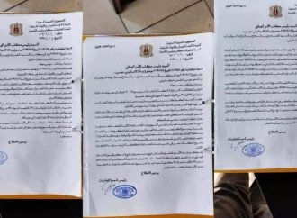 İsrailə İranı vurmağa ƏSƏD köməklik edib – ŞOK detallar