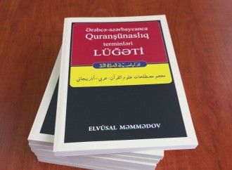 Azərbaycanlı alimin yeni kitabı nəşr olunub