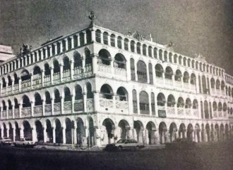 Məkkə Müqəddəs Məscidinin Kitabxanası