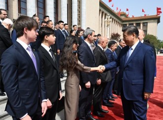 Çin Xalq Respublikasında Prezident İlham Əliyevin rəsmi qarşılanma mərasimi olub