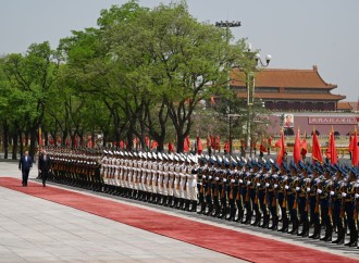 Çin Xalq Respublikasında Prezident İlham Əliyevin rəsmi qarşılanma mərasimi olub