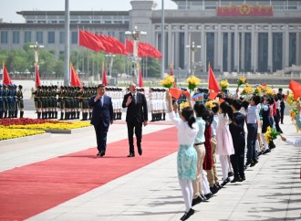 Çin Xalq Respublikasında Prezident İlham Əliyevin rəsmi qarşılanma mərasimi olub