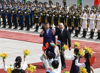 Çin Xalq Respublikasında Prezident İlham Əliyevin rəsmi qarşılanma mərasimi olub