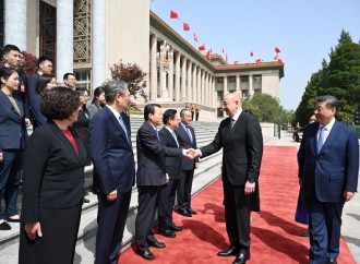 Çin Xalq Respublikasında Prezident İlham Əliyevin rəsmi qarşılanma mərasimi olub