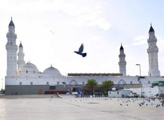 Quba Məscidi – İslamda inşa edilən ilk məscid