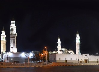 Quba Məscidi – İslamda inşa edilən ilk məscid