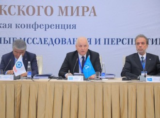 Türk Mədəniyyəti və İrsi Fondu Türk Dünyasının Ortaq Layihələrini Tanıtdı