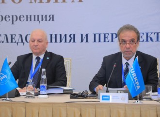 Türk Mədəniyyəti və İrsi Fondu Türk Dünyasının Ortaq Layihələrini Tanıtdı