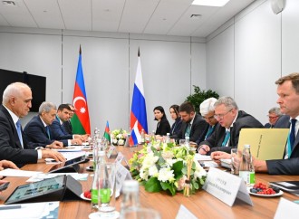 Azərbaycan rəqəmsal əməkdaşlıq gündəmi ilə Kazan Forum-2025-də təmsil olunub