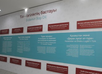 Türküstan şəhərində “Divani Lüğət it-Türk” adlı beynəlxalq sərginin açılış mərasimi keçirilib