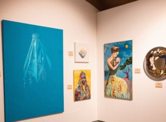 Heydər Əliyev Fondunun vitse-prezidenti Leyla Əliyeva London Dizayn Biennalesində Azərbaycan MAMA "Ana təbiət” sərgisində iştirak edib