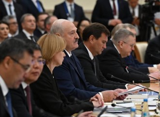 Avrasiya İqtisadi Şurasının Sammiti Keçirilib