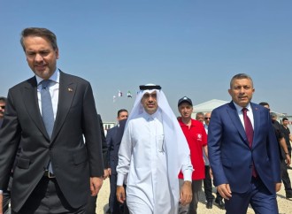 Azərbaycan qazının Suriyaya ixracına başlanıldı