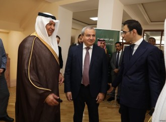 BDU-da Azərbaycanda “Ərəb dili ayı”nın açılış mərasimi keçirilib