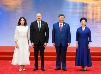 Prezident İlham Əliyev və Birinci xanım Mehriban Əliyeva Tiencində dövlət və hökumət başçılarının və xanımlarının şərəfinə ziyafətdə iştirak ediblər