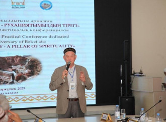 Türk Mədəniyyəti və İrsi Fondunun Təşəbbüsü ilə Elmi Konfrans Baş Tutub