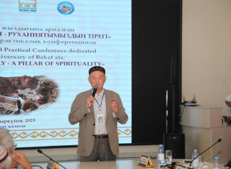 Türk Mədəniyyəti və İrsi Fondunun Təşəbbüsü ilə Elmi Konfrans Baş Tutub