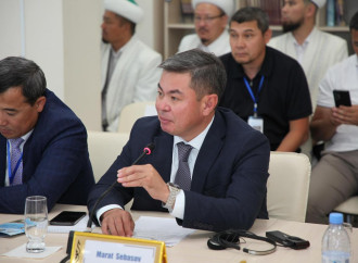 Türk Mədəniyyəti və İrsi Fondunun Təşəbbüsü ilə Elmi Konfrans Baş Tutub