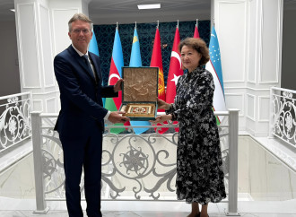 Macarıstanın Mədəniyyət və İnnovasiya naziri Balazs Hankonun Bakıya səfəri çərçivəsində Türk Mədəniyyəti və İrsi Fondunun prezidenti Aktotı Raimkulova ilə görüş keçirilib