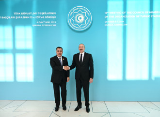 Prezident İlham Əliyev Qəbələdə TDT-nin Dövlət Başçıları Şurasının 12-ci Zirvə Görüşündə iştirak edən dövlət və hökumət başçılarını qarşılayıb