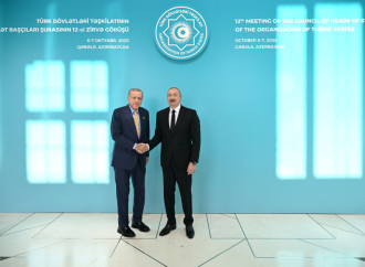 Prezident İlham Əliyev Qəbələdə TDT-nin Dövlət Başçıları Şurasının 12-ci Zirvə Görüşündə iştirak edən dövlət və hökumət başçılarını qarşılayıb