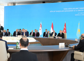 Prezident İlham Əliyev Türk Dövlətləri Təşkilatının Dövlət Başçıları Şurasının 12-ci Zirvə Görüşündə çıxış edib