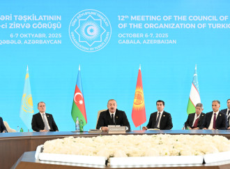 Prezident İlham Əliyev Türk Dövlətləri Təşkilatının Dövlət Başçıları Şurasının 12-ci Zirvə Görüşündə çıxış edib