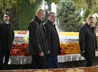Prezident İlham Əliyev Düşənbədə MDB dövlət başçılarının qeyri-rəsmi şam yeməyində iştirak edib (FOTO/VİDEO) (YENİLƏNİB)