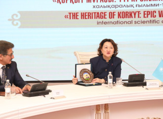 Qızılorda Vilayətində Dədə Qorqudun Böyük İrsinə Həsr Olunmuş Konfrans Keçirilib