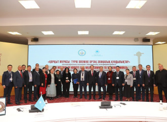 Qızılorda Vilayətində Dədə Qorqudun Böyük İrsinə Həsr Olunmuş Konfrans Keçirilib