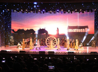 Qızılorda Vilayətində “Qorqud Və Böyük Çölün Sədaları” Beynəlxalq Festivalının Açılışı Keçirilib