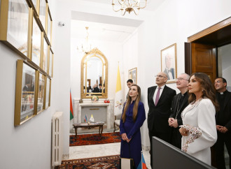 Birinci vitse-prezident Mehriban Əliyeva Azərbaycanın Müqəddəs Taxt-Tacdakı səfirliyinin inzibati ofisinin açılışında iştirak edib