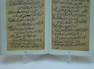 Aşqabadda Mahmud Kaşğarinin “Divani Lüğət ət-Türk” Əsərində Sülh və Etimadın Rolu Mövzusunda Beynəlxalq Elmi Konfrans Keçirilib