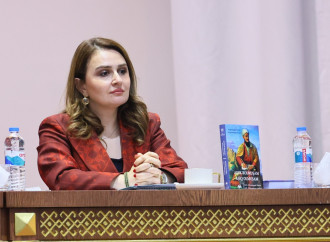 Beynəlxalq elmi konfrans çərçivəsində Türk Mədəniyyəti və İrsi Fondu tərəfindən buraxılan Məxdumqulu Fəraqinin “Aşiq Olmuşam” kitabının təqdimat mərasimi keçirilib
