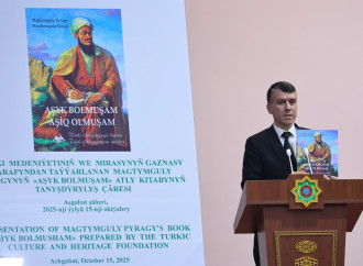 Beynəlxalq elmi konfrans çərçivəsində Türk Mədəniyyəti və İrsi Fondu tərəfindən buraxılan Məxdumqulu Fəraqinin “Aşiq Olmuşam” kitabının təqdimat mərasimi keçirilib
