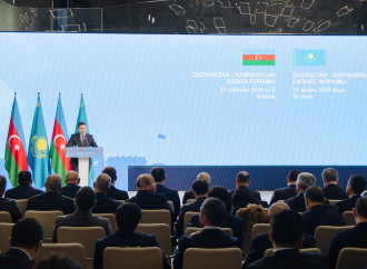 Qazaxıstan–Azərbaycan biznes forumu keçirilib