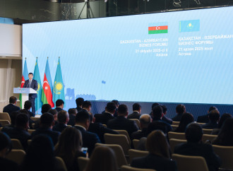 Qazaxıstan–Azərbaycan biznes forumu keçirilib
