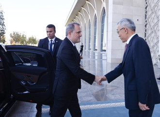 Ceyhun Bayramov UNESCO Baş Konfransının 43-cü sessiyasının açılış mərasimində iştirak edir