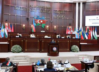 Türk Mədəniyyəti və İrsi Fondunun prezidenti Konstitusiyanın 30 illiyinə həsr olunmuş beynəlxalq konfransda çıxış edib