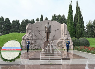 Türk Mədəniyyəti və İrsi Fondunun prezidenti Konstitusiyanın 30 illiyinə həsr olunmuş beynəlxalq konfransda çıxış edib