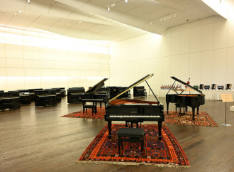 Heydər Əliyev Fondunun dəstəyi ilə alınan musiqi alətlərinin təqdimatı olub