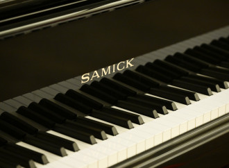 Heydər Əliyev Fondunun dəstəyi ilə alınan musiqi alətlərinin təqdimatı olub