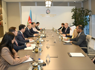 Azərbaycan və İslam İnkişaf Bankı arasında qlobal maliyyə sistemində inklüziv yanaşmaları müzakirə edilib