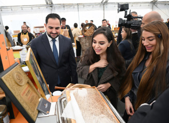 Heydər Əliyev Fondunun vitse-prezidenti Leyla Əliyeva və Bakı Media Mərkəzinin rəhbəri Arzu Əliyeva arıçılıq məhsullarının sərgi-satış yarmarkasını ziyarət ediblər